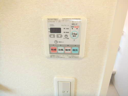 熊本市東区下南部２丁目のアパートの設備