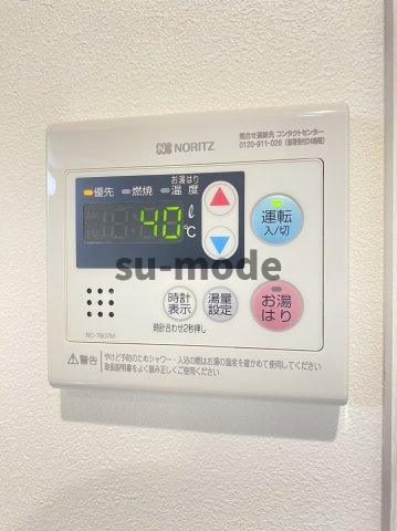 AILE南茨木の設備