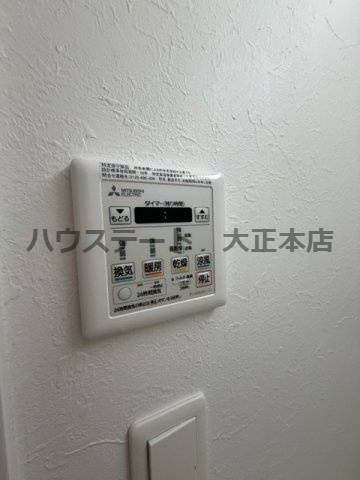 【設備】 | グランカーサ難波元町 仲介手数料無料