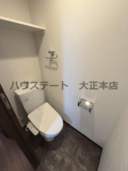 【トイレ】 | グランカーサ難波元町 仲介手数料無料