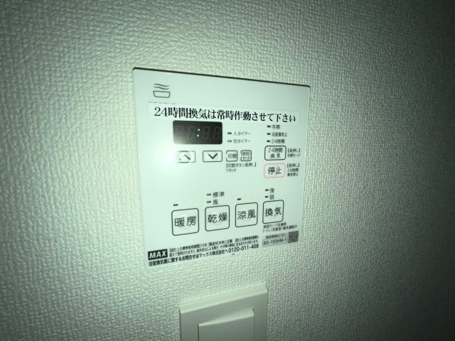 【その他】アドバンス江坂東デパール