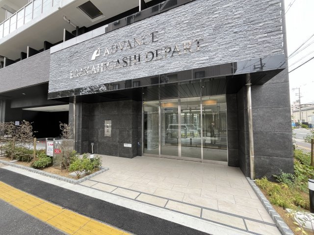 【エントランス】アドバンス江坂東デパール