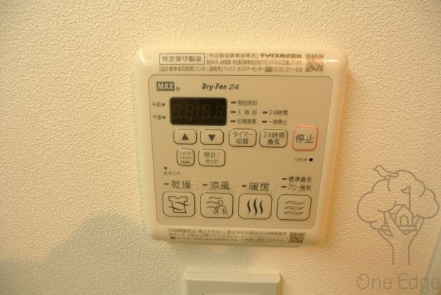 ミヤレジデンスセブンのその他