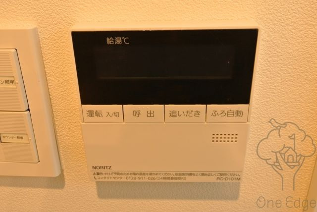 ミヤレジデンスセブンの設備