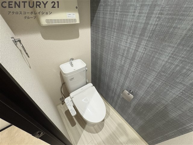 セパレートタイプになっている為、オススメです♪