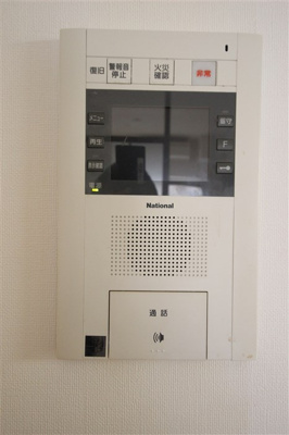 【設備】 | KDX堺筋本町レジデンス