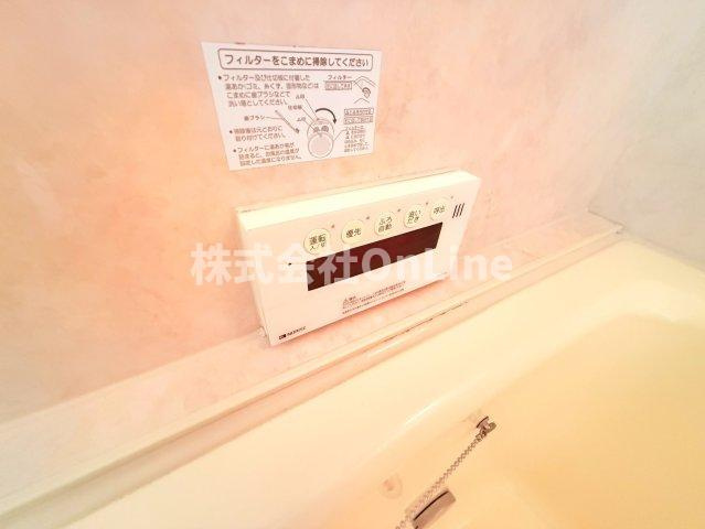 【設備】 | 寿コーポ