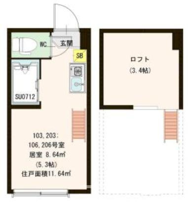 【間取り】
