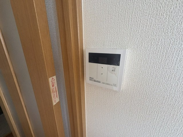 中之町ハイツの設備