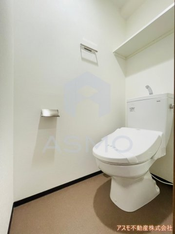 【トイレ】 | Ｙ＆Ｒino　Residence