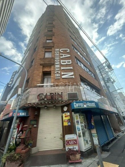 キャビン西本町ビル