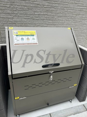 【その他共用部分】 | イクシオモーニングサイド