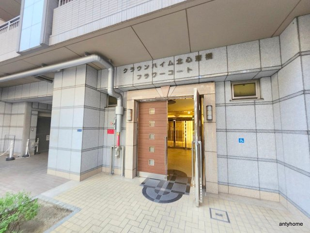 クラウンハイム北心斎橋フラワーコート　仲介手数料無料のロビー