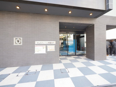 【エントランス】 | グレンフォレスト | 落ち着いたエントランスです