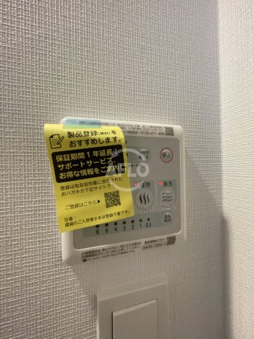 JMFレジデンス海老江の設備|エスリードレジデンス大阪福島シティクロス　設備