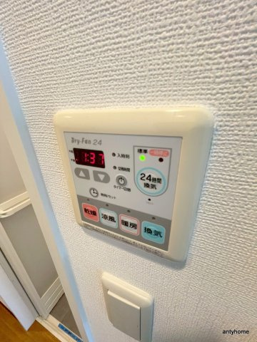 アーバンフラッツ瓦町　仲介手数料無料の設備