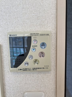 【設備】 | シャローグラス