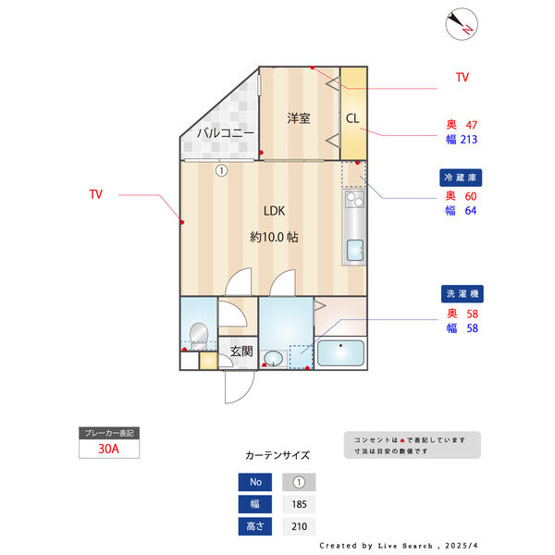 【間取り】 | fluke t-front A棟