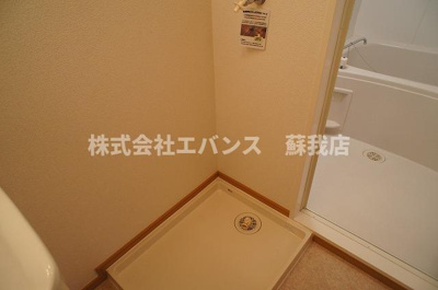 【その他共用部分】 | ボナール．Ｋ | 脱衣スペースもあります