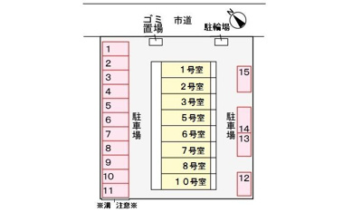 【区画図】 | ベアレジデンス
