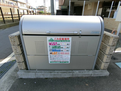 【その他共用部分】 | Feliz加守