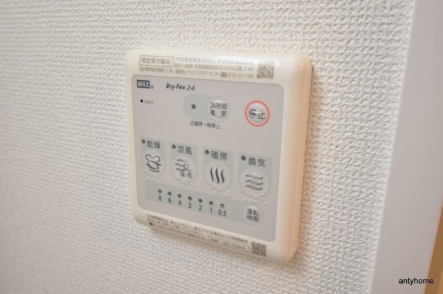 エステムコート大阪WESTⅡ　仲介手数料無料のその他