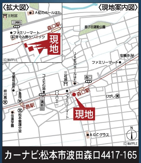 松本市波田　新築一戸建ての地図|アルピコ交通上高地線「森口」駅まで徒歩約5分