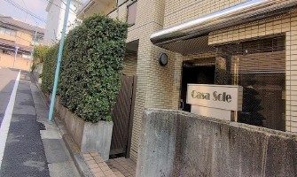 ＣＡＳＡ　ＳＯＬＥ　（カーサ・ソーレ）の外観|外観