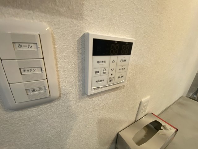 宮住居付店舗の設備