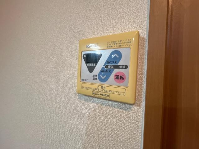 ライラックの設備|室内設備