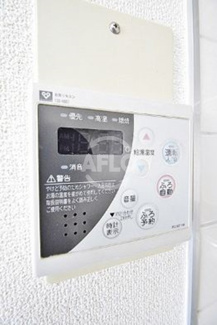 【設備】 | サワー・ドゥ住之江公園 | サワー・ドゥ住之江公園　給湯設備