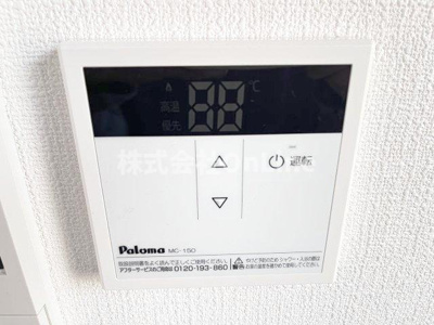 【設備】 | Mark Villa加美