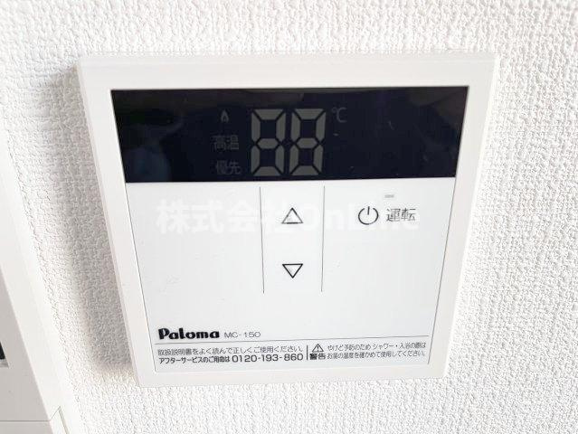 【設備】 | Mark Villa加美