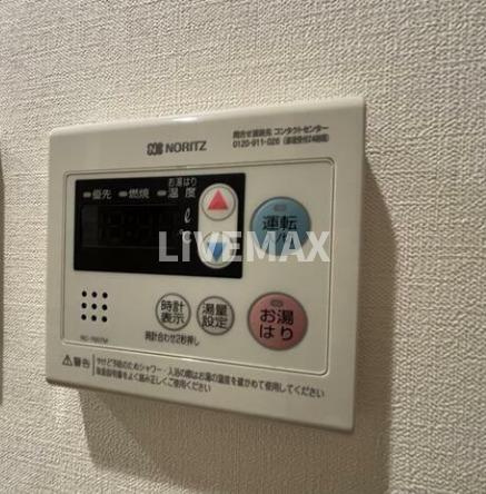 【設備】リオグランデ八広