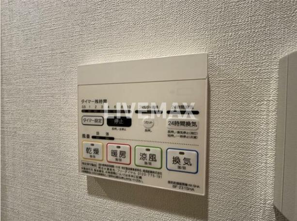 【その他】リオグランデ八広