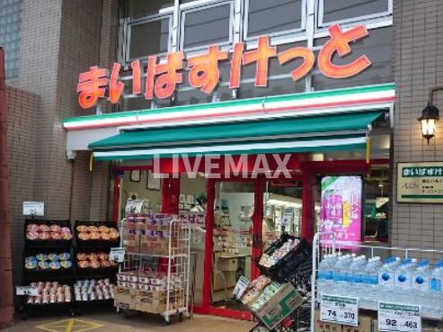 【周辺】リオグランデ八広