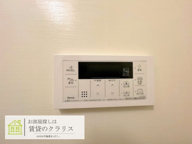 エンティム上桂