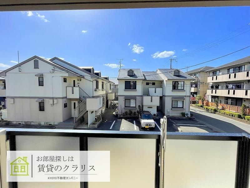 エンティム上桂の展望