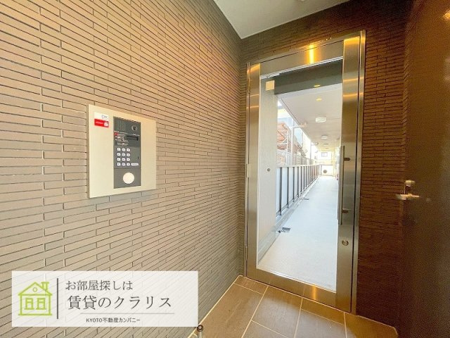 エンティム上桂