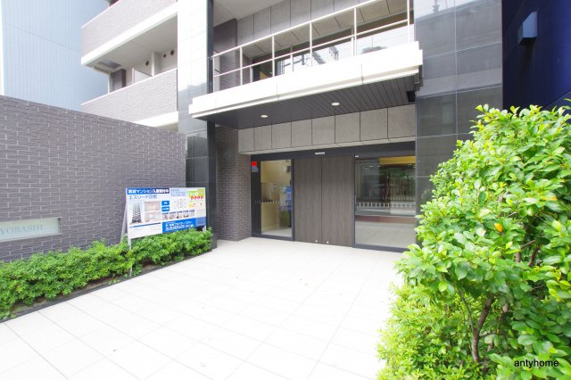 エスリード京橋　仲介手数料無料のエントランス