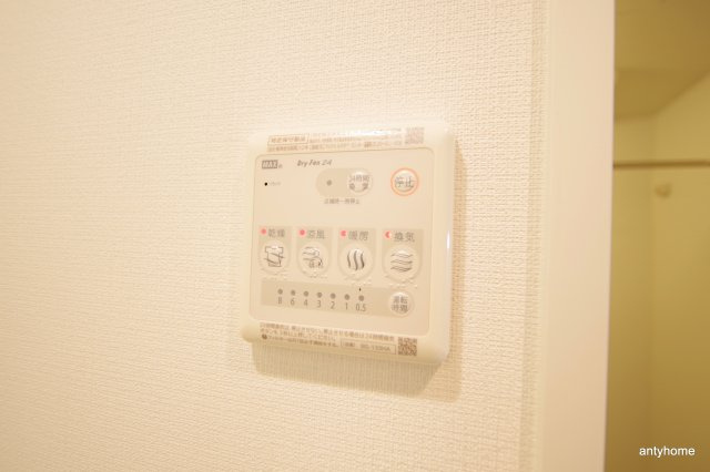 エスリード京橋　仲介手数料無料の設備