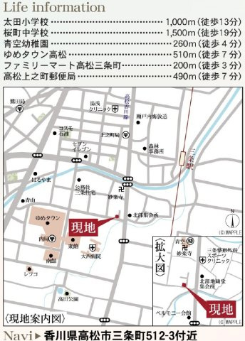高松市三条町の新築一戸建の地図