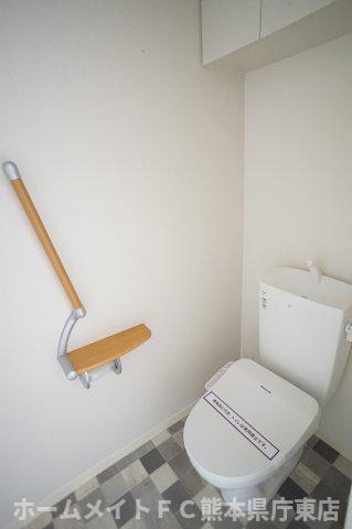 熊本市中央区帯山２丁目のアパートのトイレ