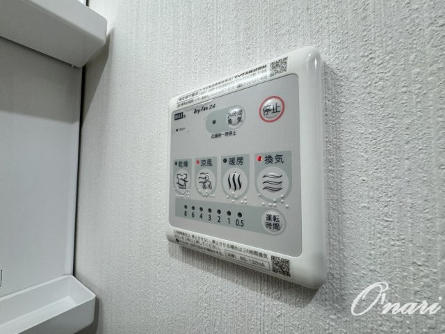 ヒルズ八尾本町のその他