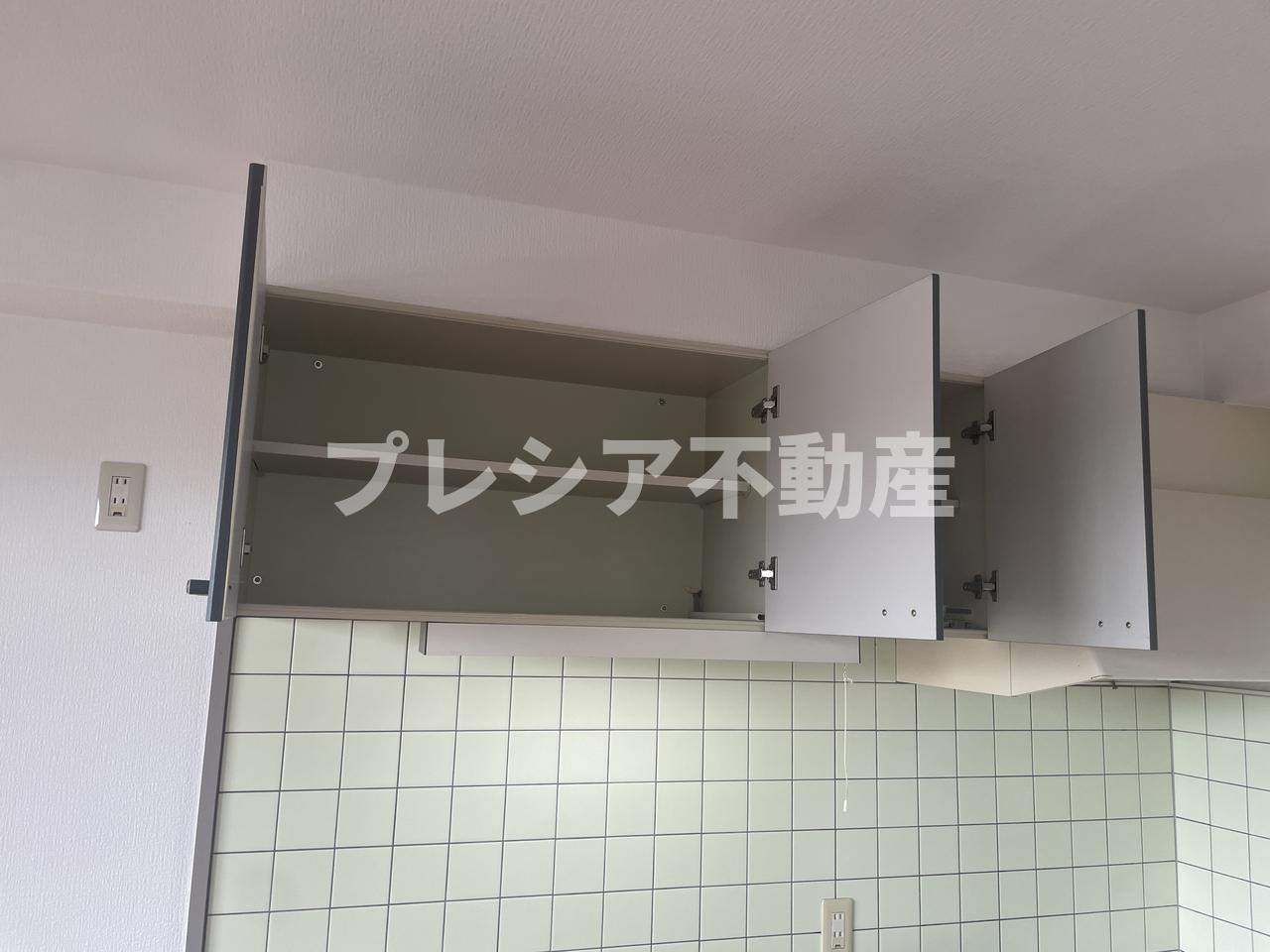 サニーサイドビルのその他共用部分