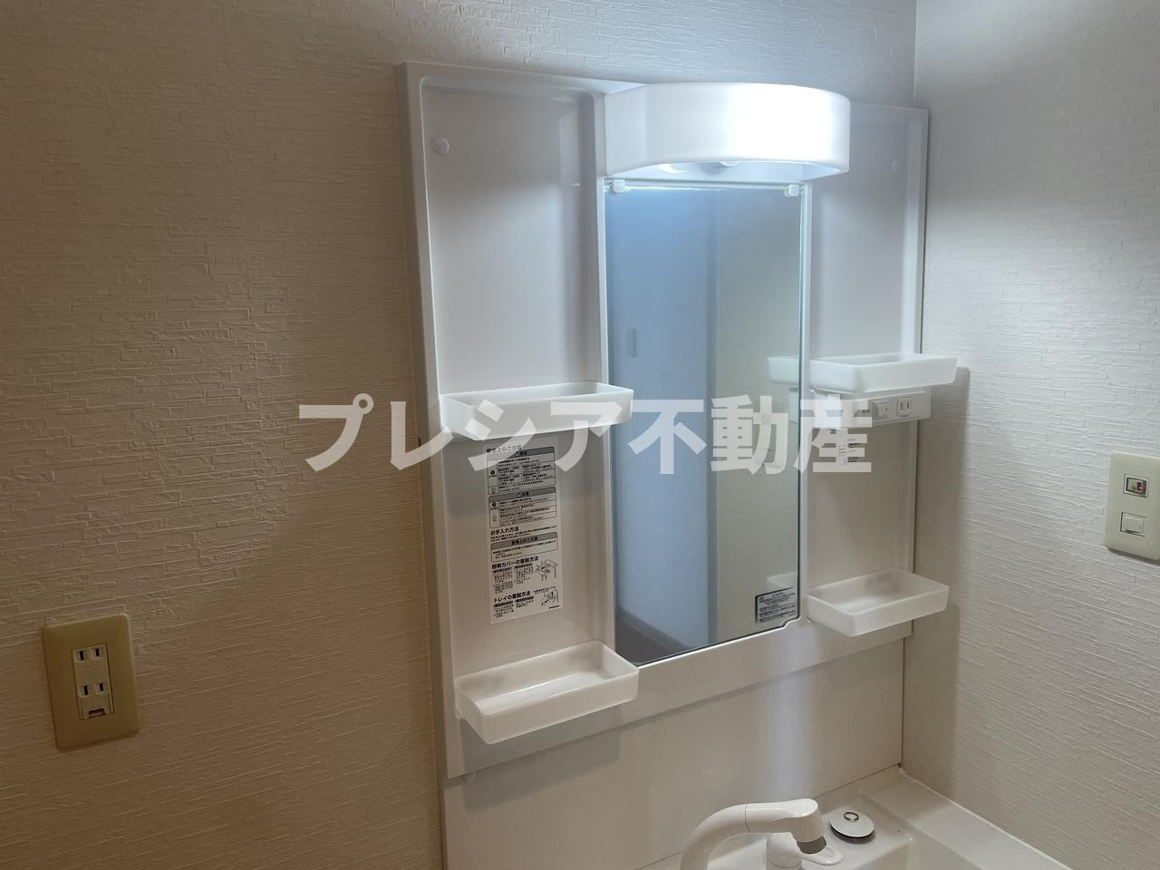 サニーサイドビルの洗面所