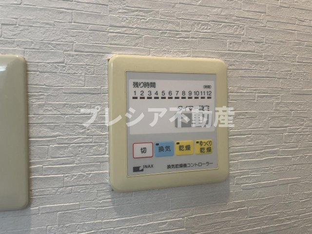 サニーサイドビルの設備