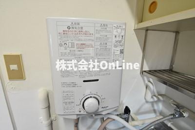 【設備】 | ビレッジハウス老原2号棟