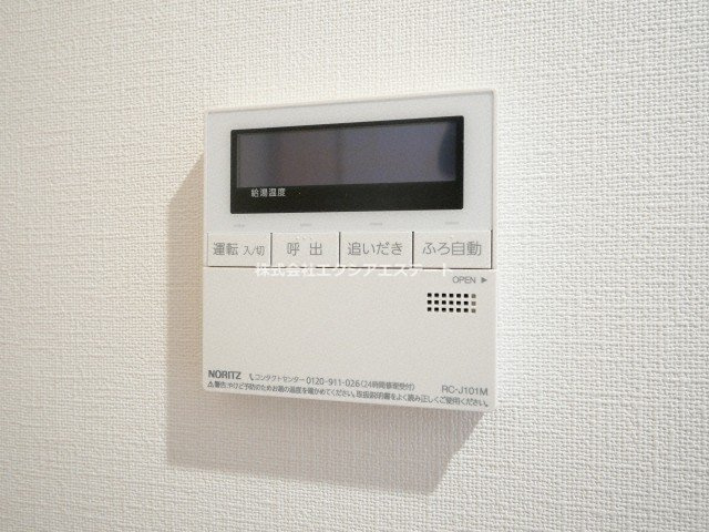 ブルーノ北畠のセキュリティ