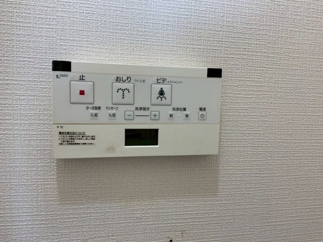 ローレルハイツ姫路天満のその他共用部分